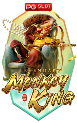 LegendaryMonkeyKing nekronet GAME