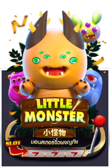 Monste-GAME-เว็บนอก