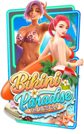 Bikini nekronet.com